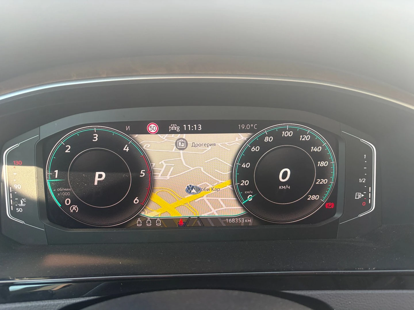 VW Arteon | Mobile.bg � ����������� 10