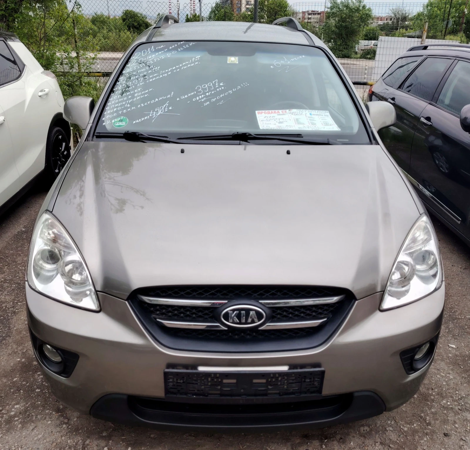 Kia Carens 2.0i/ 6+ 1 места 