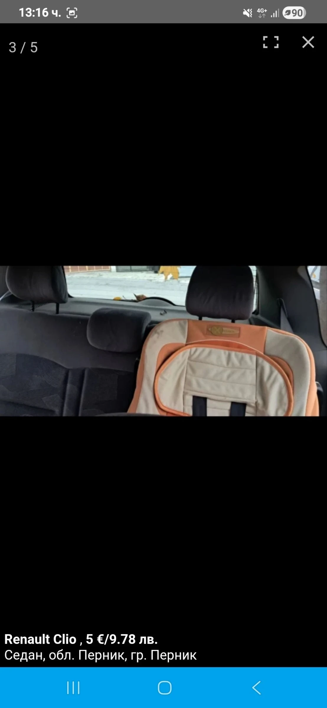 Renault Clio, снимка 3 - Автомобили и джипове - 54607010
