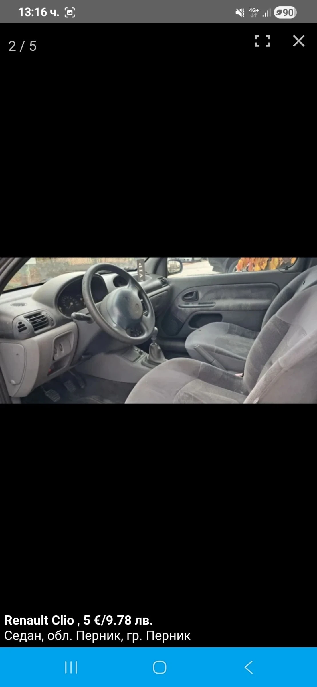 Renault Clio, снимка 2 - Автомобили и джипове - 54607010