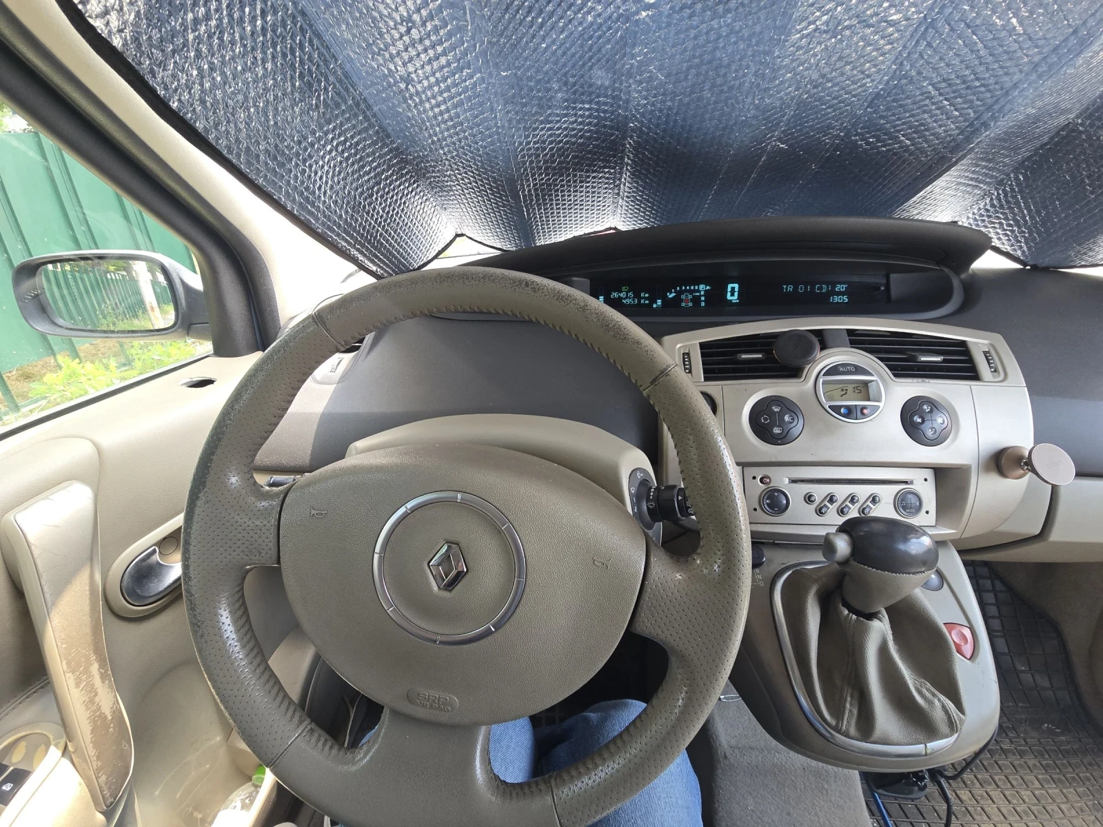Renault Grand scenic 2.0 DCI верига Automatic, снимка 9 - Автомобили и джипове - 54869364