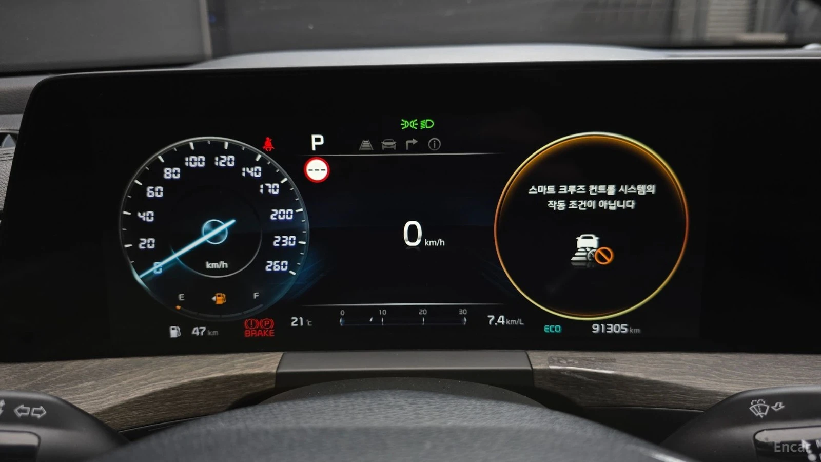 Kia K8 2WD Noblesse Light* КОЖА* ОБДУХВ* НАВИ* КАМЕРА, снимка 6 - Автомобили и джипове - 55513718