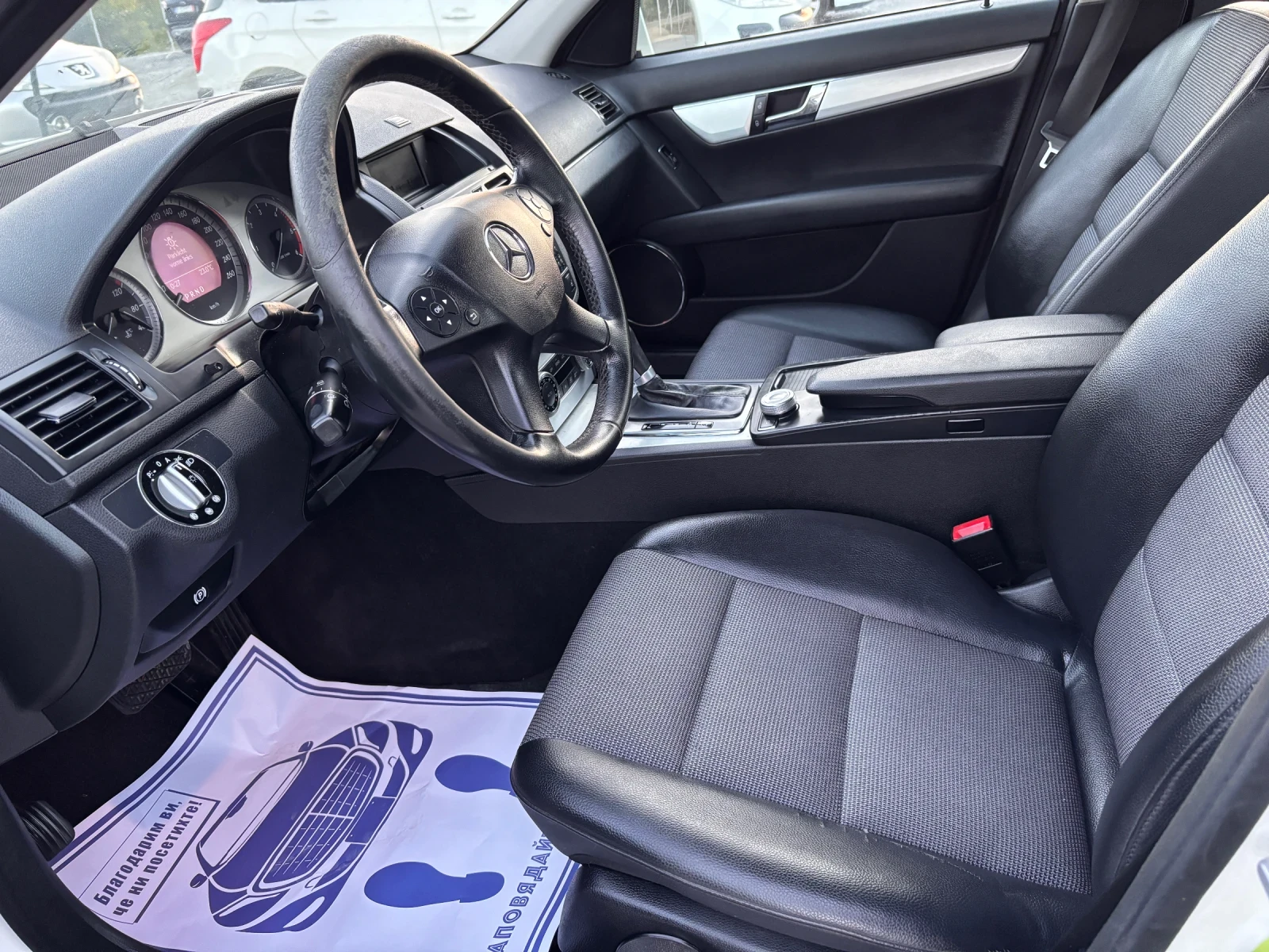 Mercedes-Benz C 200 CDI AVANTGARDE , снимка 10 - Автомобили и джипове - 56088235