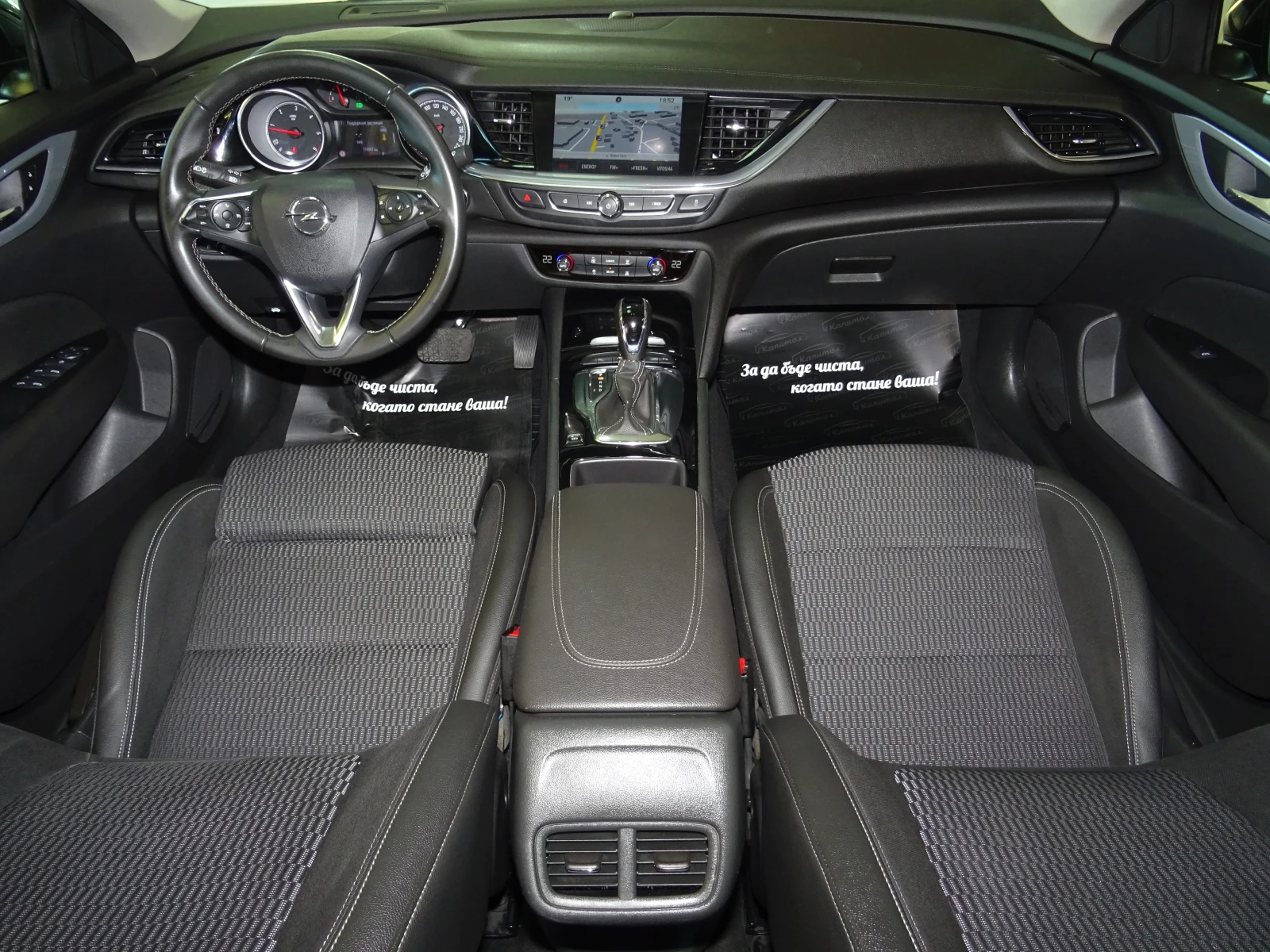 Opel Insignia Grand Sport 1.6CDTI 136, снимка 9 - Автомобили и джипове - 56119748