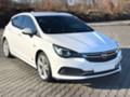 Opel Astra K          АЕРБЕГ ВОЛАН