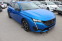 Обява за продажба на Peugeot 308 ALLURE PACK 1, 5 BlueHDi 130 EAT8 EURO 6.4//221247 ~53 600 лв. - изображение 1