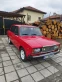 Обява за продажба на Lada 2107 1500 ~5 200 лв. - изображение 3