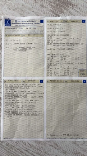 Citroen C4 AIRCROSS full, снимка 17