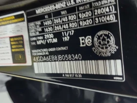 Mercedes-Benz GLE 43 AMG PANO | ДИСТРОНИК | 360 | KEYLESS | ПОДГРЕВИ, снимка 7