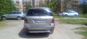 Mercedes-Benz GL 320 6+ 1, снимка 5
