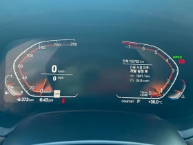 BMW X5 xDrive 40i xLine| 340к.с.| ВКЛ.ТЕХНОТЕСТ, снимка 9