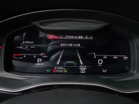 Audi Q7 3.0 DPX Automatic, снимка 8