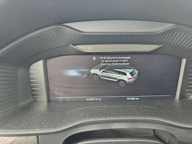Skoda Kodiaq, снимка 7