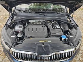 Skoda Kodiaq, снимка 9