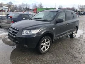 Hyundai Santa fe 2.2d Кожа автомат 1