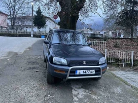 Toyota Rav4, снимка 1