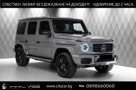 Mercedes-Benz G 580 EQ/ EDITION 1/ CARBON/ G-TURN/ KEYLESS/ BURM/ TV/ , снимка 1