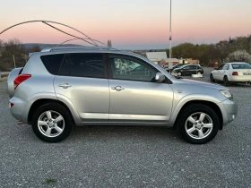 Toyota Rav4 2.2 D-cat, снимка 7