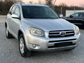 Toyota Rav4 2.2 D-cat, снимка 8