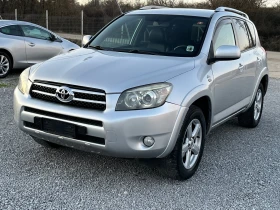 Toyota Rav4 2.2 D-cat, снимка 2