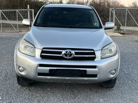 Toyota Rav4 2.2 D-cat, снимка 1