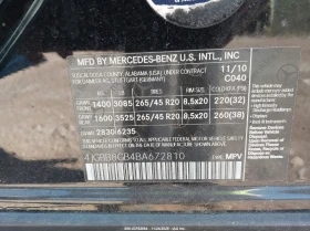 Mercedes-Benz ML 350 3.5l 4Matic, снимка 9