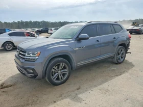 ������ VW Atlas
