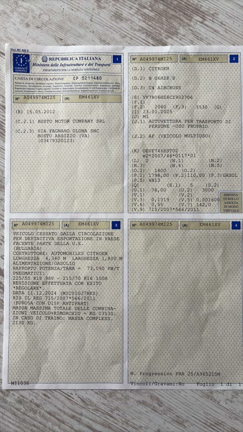 Citroen C4 AIRCROSS full, снимка 17 - Автомобили и джипове - 50390425