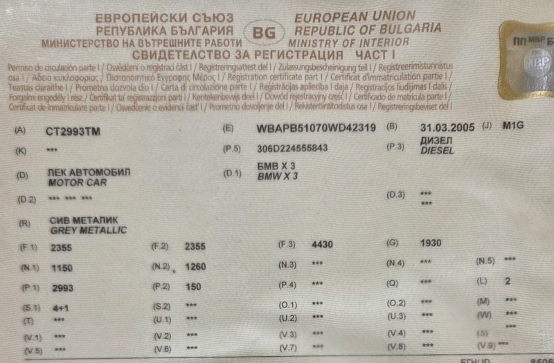 BMW X3 3dizel, 204ks, снимка 11 - Автомобили и джипове - 52840423