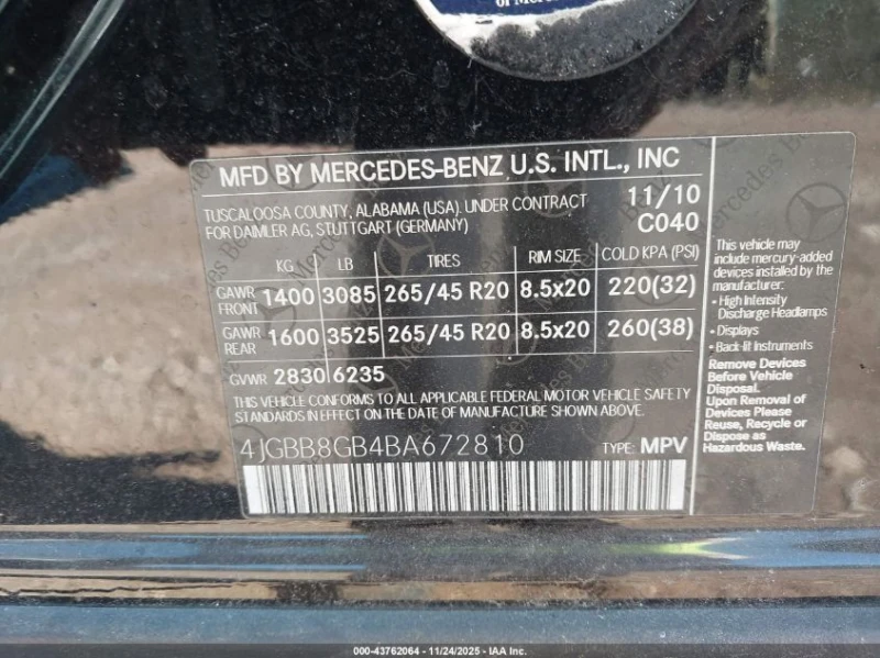Mercedes-Benz ML 350 3.5l 4Matic, снимка 9 - Автомобили и джипове - 53577491
