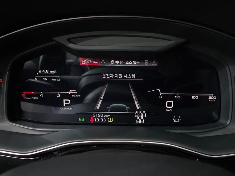 Audi Q7 3.0 DPX Automatic, снимка 8 - Автомобили и джипове - 55960644