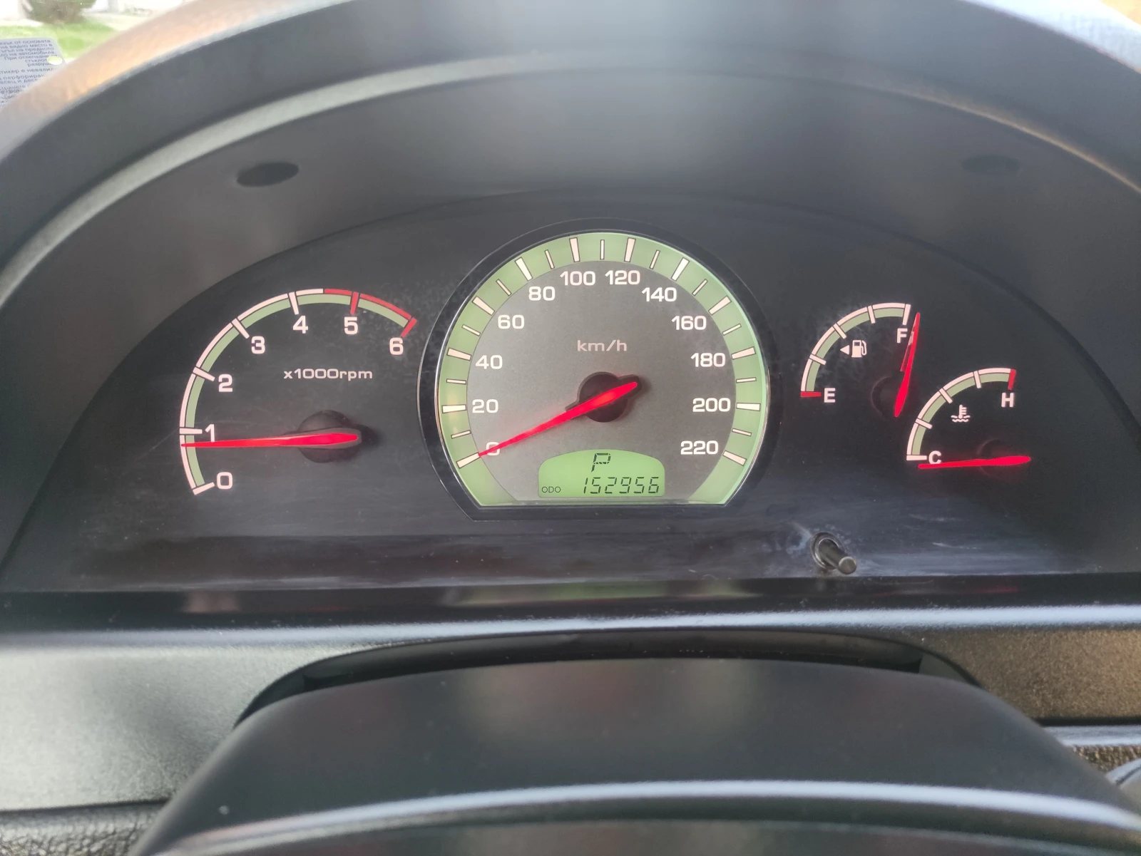 SsangYong Rexton | Mobile.bg � ����������� 17