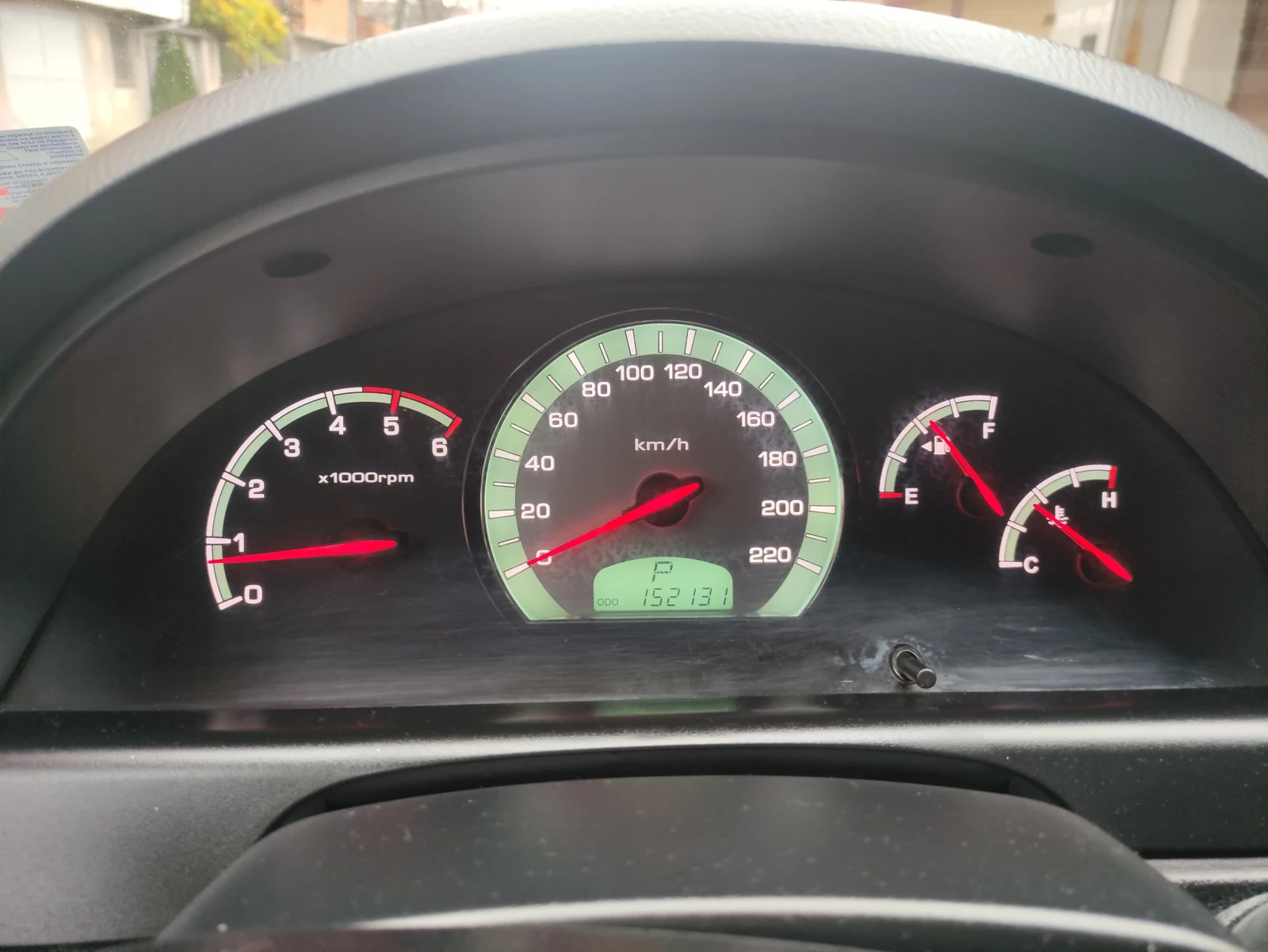 SsangYong Rexton | Mobile.bg   17