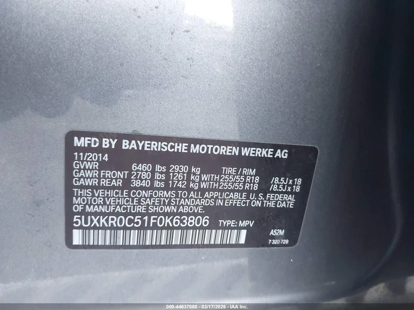 BMW X5, снимка 5 - Автомобили и джипове - 54033697