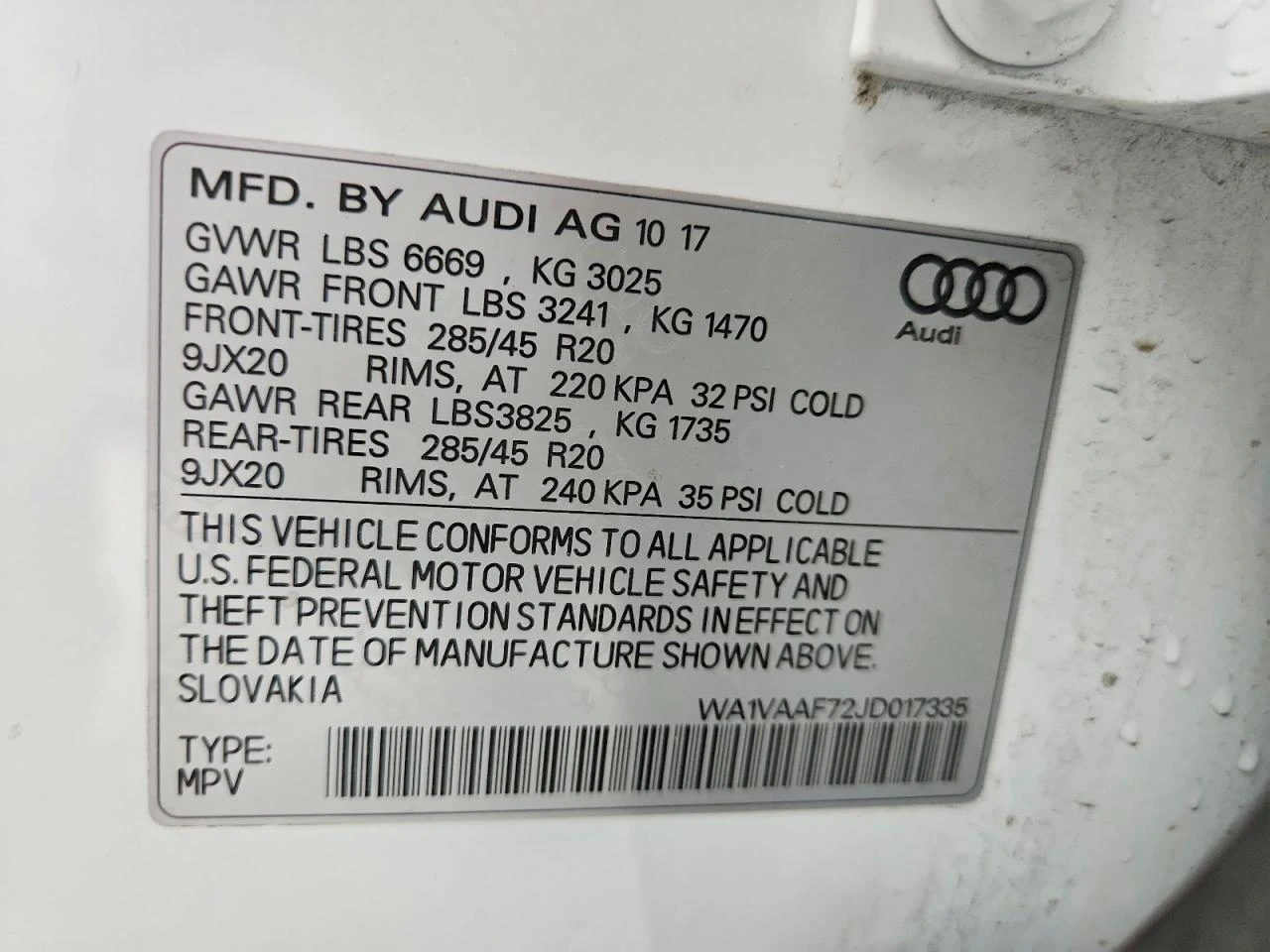 Audi Q7 PRESTIGE| BOSE| HUD| ПАНО| 360, снимка 12 - Автомобили и джипове - 54085307