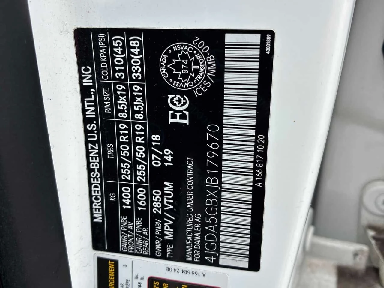 Mercedes-Benz GLE 400 ���� * �������� * KEYLESS * CARFAX * 2 ����� | Mobile.bg � ����������� 10