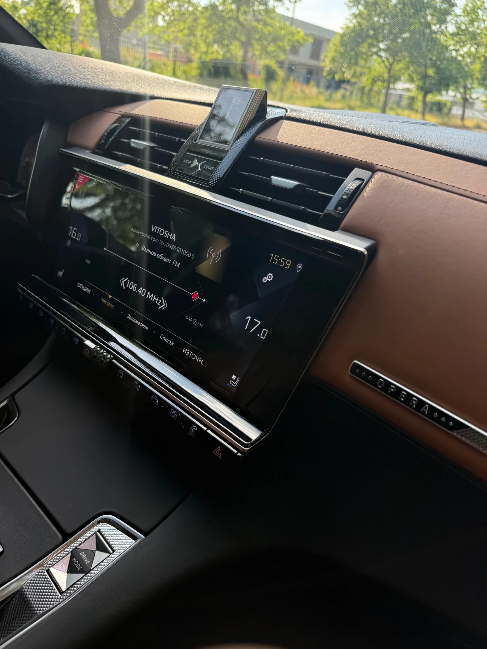 DS DS 7 Crossback 180�.�. OPERA | Mobile.bg � ����������� 14