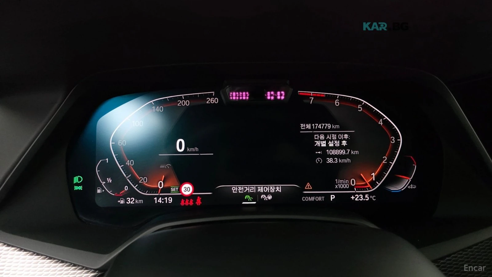 BMW X6 XDRIVE40I / M PKG / LASER / DISTRONIC / AIR SUSP, снимка 8 - Автомобили и джипове - 54670527