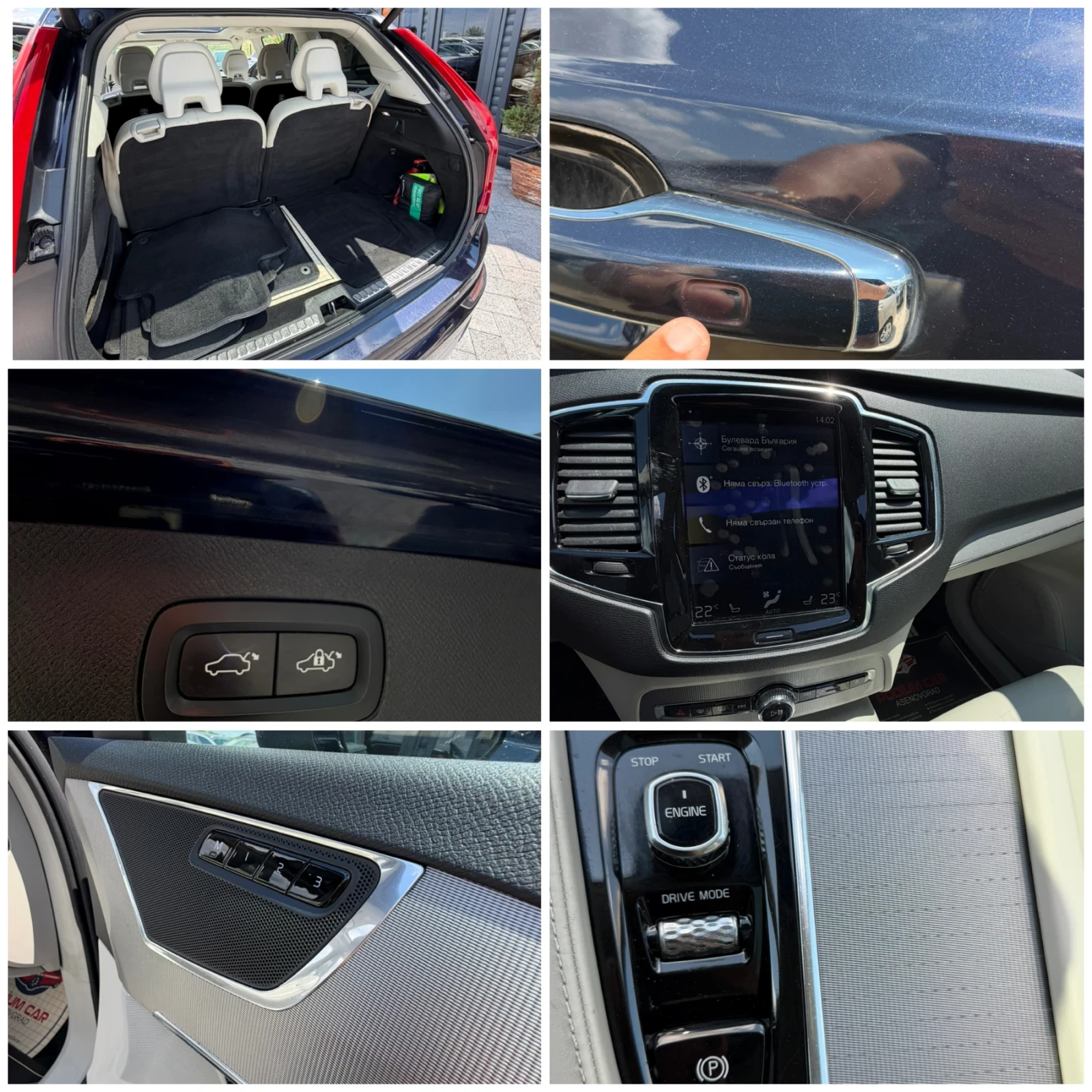 Volvo Xc90 Нов внос от Белгия!, снимка 15 - Автомобили и джипове - 55414692