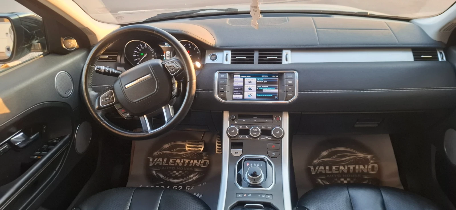 Land Rover Range Rover Evoque 2.0  Sport 240kc 4x4 Full Swiss, снимка 10 - Автомобили и джипове - 55436176