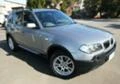 BMW X3 xDrive 2.0D, снимка 2