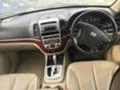 Hyundai Santa fe 2.2d Кожа автомат, снимка 11