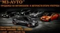 Hyundai Santa fe 2.2d Кожа автомат, снимка 17