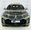 Обява за продажба на BMW X6 30d xDrive M Sport facelift ~ 101 998 EUR - изображение 3