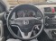 Обява за продажба на Honda Cr-v 2.2i-ctdi* 4x4* ТОП*  ~11 890 лв. - изображение 11