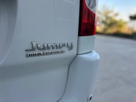 Citroen Jumpy 2.0 HDI!8+ 1!2x!!FULL! | Mobile.bg    6