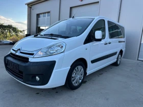 Citroen Jumpy 2.0 HDI!8+ 1!2x!!FULL! | Mobile.bg    3