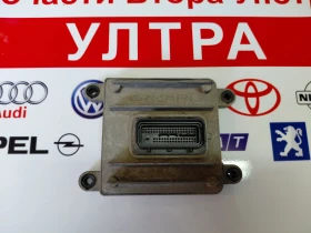 SMW250765 MT20U2 Компютър двигател за GREAT WALL HOVER H5 28317963, снимка 3