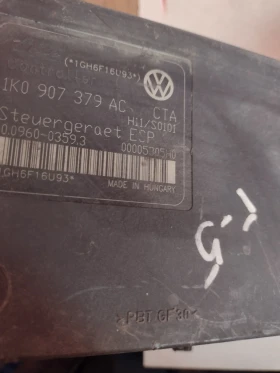 1K0 907 379 AC 1K0907379AC ABS помпа за VW, AUDI, SEAT  1K0 614 517 AE  1K0614517AE, снимка 5 - Части - 48676585