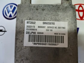 SMW250765 MT20U2 �������� �������� �� GREAT WALL HOVER H5 28317963 | Mobile.bg � ����� ������ 2